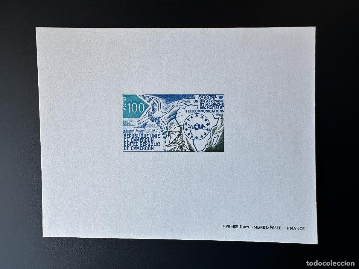 Sellos: Camer&uacute;n 1973 Mi. 747 Uni&oacute;n Africana Malgache Madagascar Posts Telecommunications bird