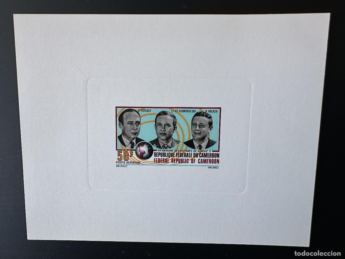 Sellos: Camer&uacute;n 1972 Mi. 695 Espacio de eventos lujo Space Raumfahrt Soyuz 11 URSS