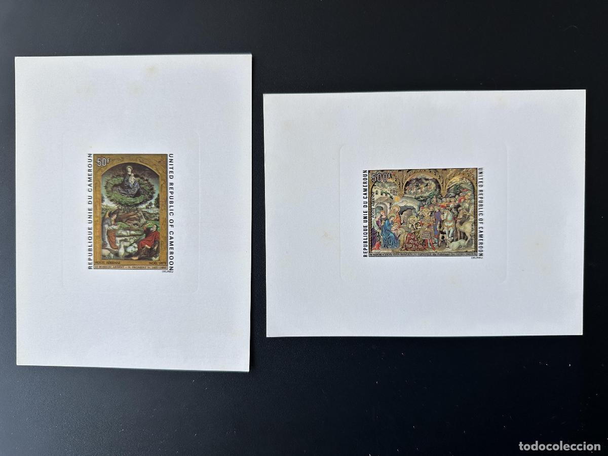 Sellos: Camer&uacute;n 1975 Mi. 814 - 815 Proof Luxe No&euml;l Christmas Weihnachten Navidad Art