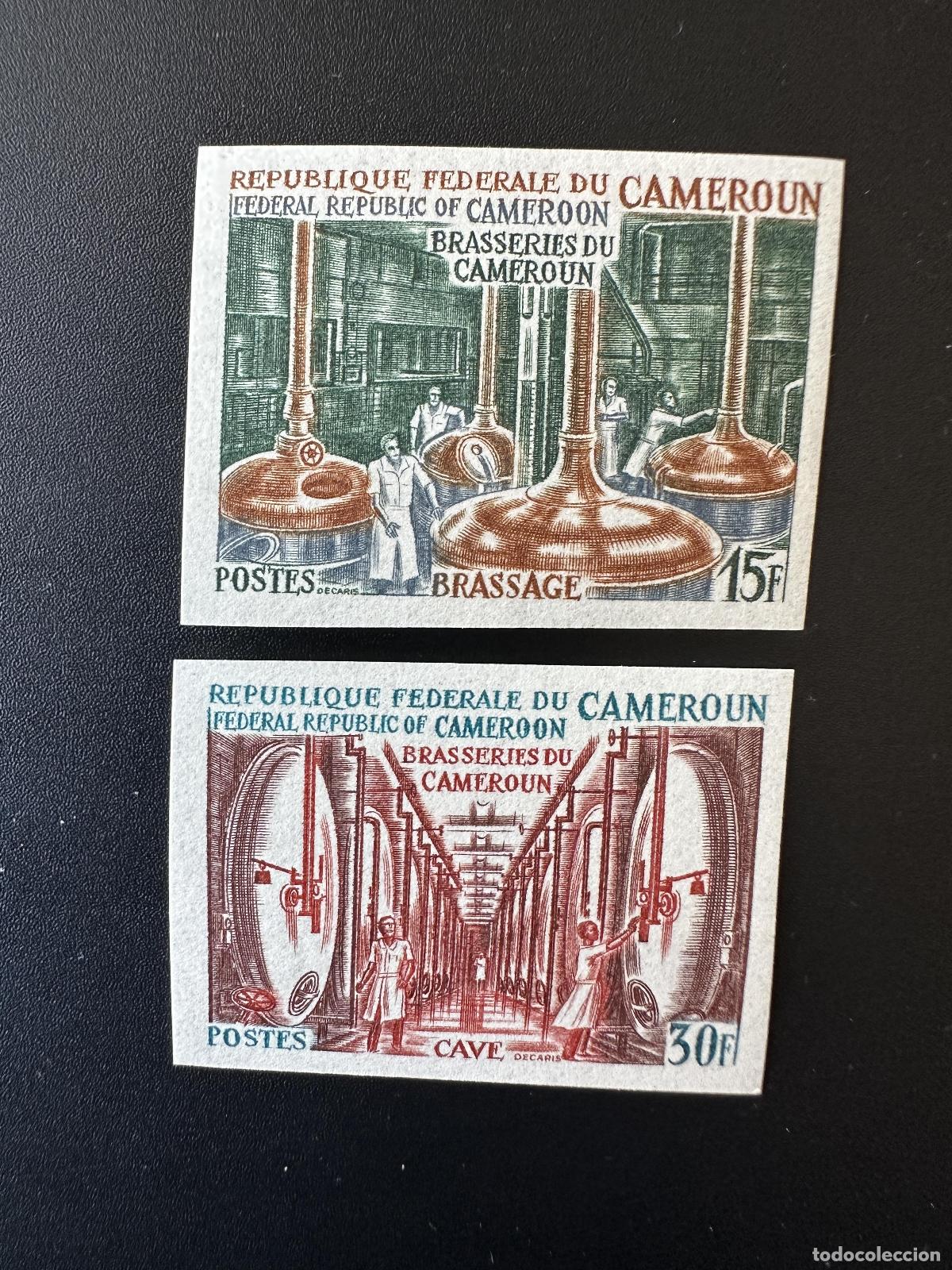 Sellos: Camer&uacute;n 1970 Mi. 615 - 616 ND IMPERF Brewing Cellar Cervecer&iacute;a Vino Cerveza