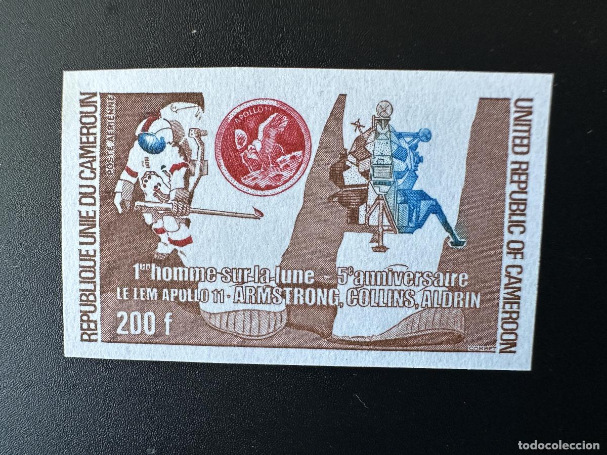 Sellos: Camer&uacute;n 1974 Mi. 789 ND IMPERF Espace Space Raumfahrt Neil Armstrong