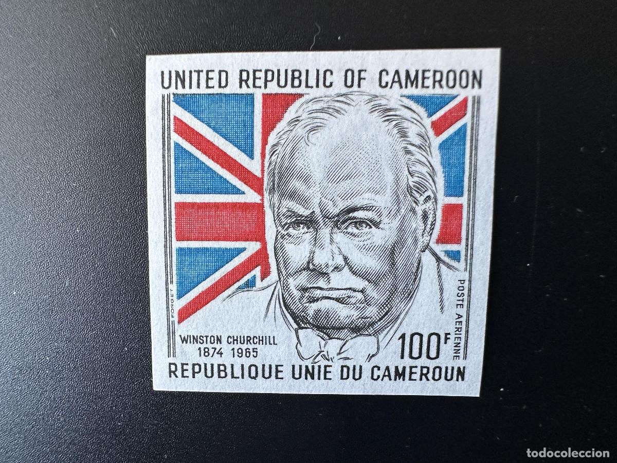 Sellos: Camer&uacute;n 1974 Mi. 773 ND IMPERF Winston Churchill bandera Fahne