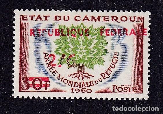 Sellos: CAMEROUN n&deg; 328 ** ann&eacute;e mondiale du r&eacute;fugi&eacute;