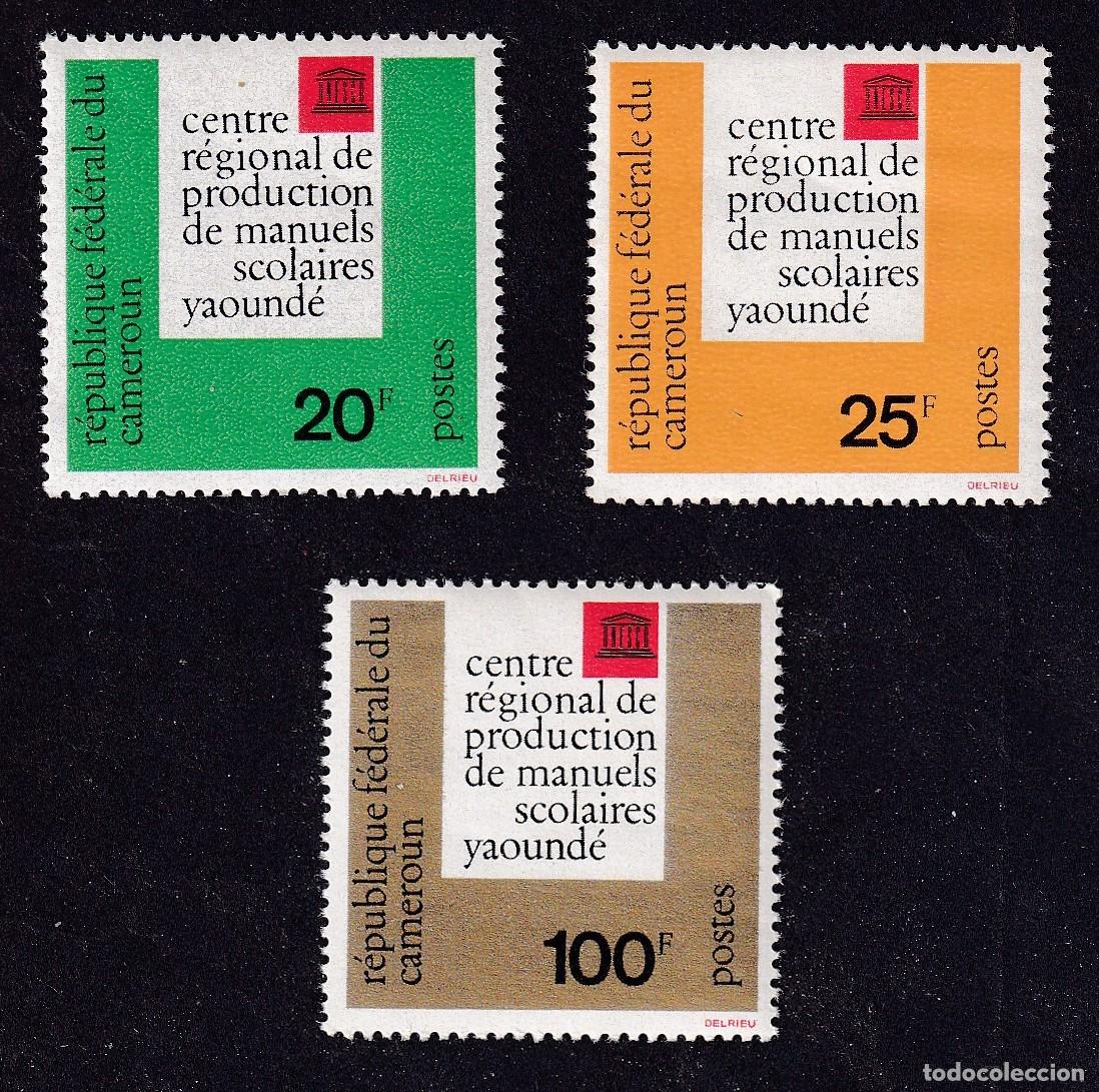 Sellos: CAMEROUN n&deg; 369 &agrave; 371 ** centre r&eacute;gional de production de manuels scolaires
