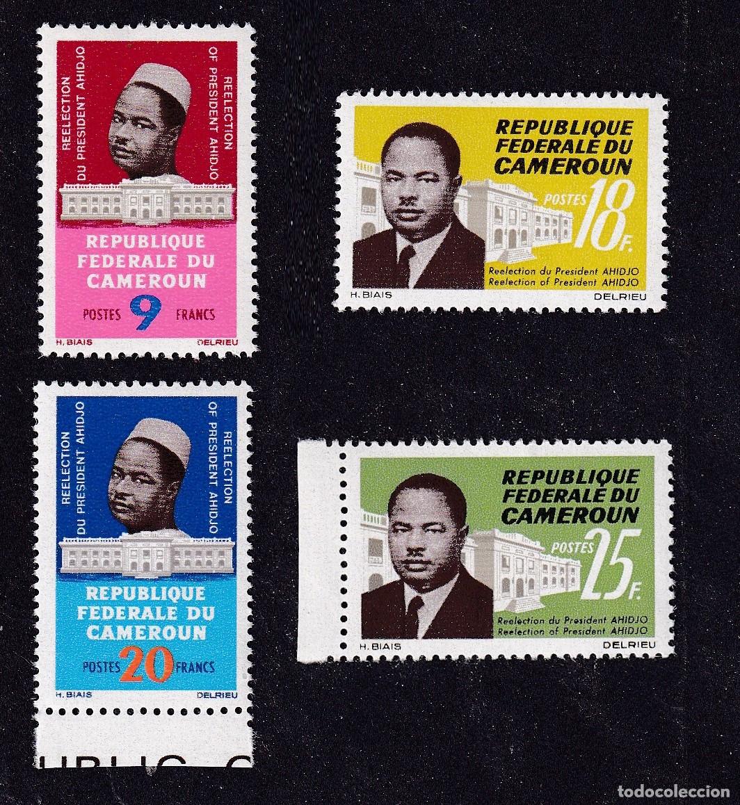 Sellos: CAMEROUN n&deg; 405 &agrave; 408 ** r&eacute;election du pr&eacute;sident Ahidjo