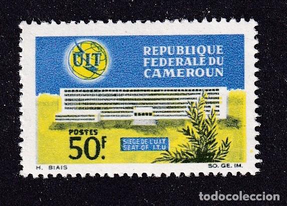 Sellos: CAMEROUN n&deg; 421 ** centenaire de l'Union Internationale des T&eacute;l&eacute;communications