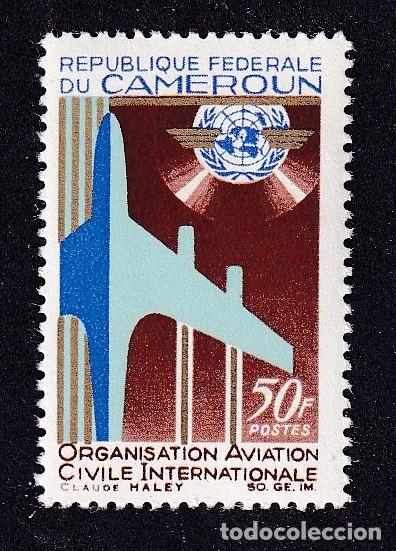 Sellos: CAMEROUN n&deg; 438 ** admission &agrave; l'OACI Organisation de l'Aviation Civile Internationale