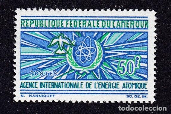 Sellos: CAMEROUN n&deg; 439 ** agence internationale de l'&eacute;nergie atomique