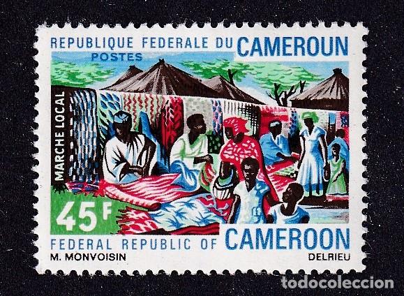 Sellos: CAMEROUN n&deg; 505 ** march&eacute; local