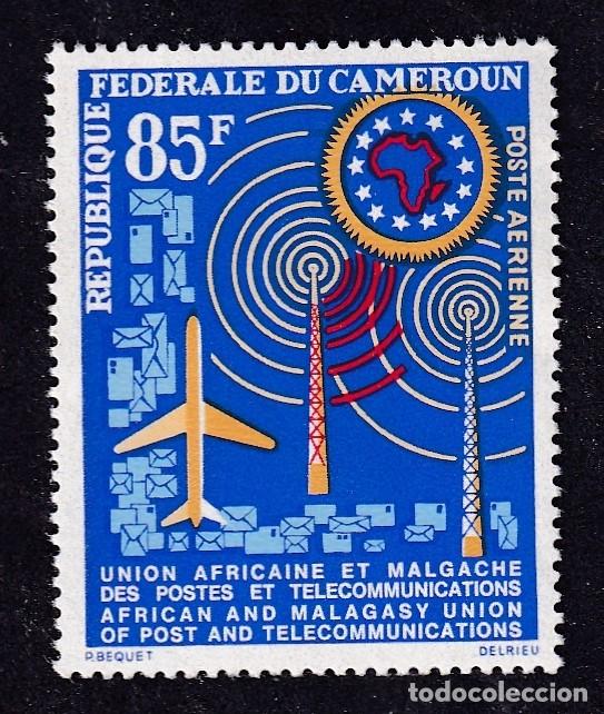 Sellos: CAMEROUN PA n&deg; 59 ** anniversaire de l'union africaine et malgache des postes et t&eacute;l&eacute;communications