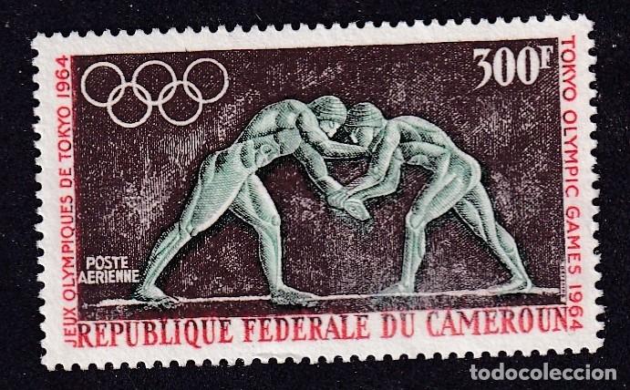 Sellos: CAMEROUN PA n&deg; 61 jeux olympiques de Tokyo neuf sans gomme