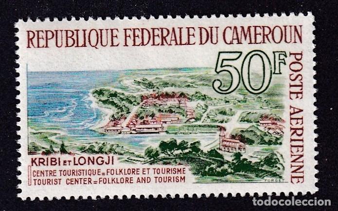 Sellos: CAMEROUN PA n&deg; 62 ** folklore et tourisme Kribi et Longji
