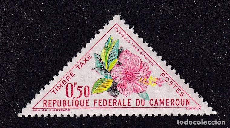 Sellos: CAMEROUN taxe n&deg; 35 ** hibiscus rosa sinensis