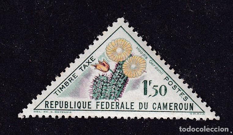 Sellos: CAMEROUN taxe n&deg; 39 ** hoodra gordonii