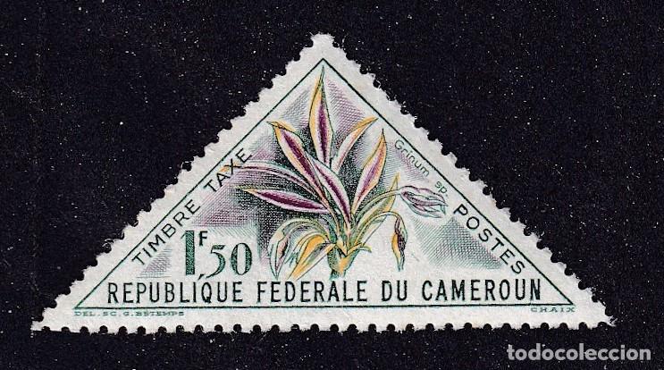 Sellos: CAMEROUN taxe n&deg; 40 ** grinum sp