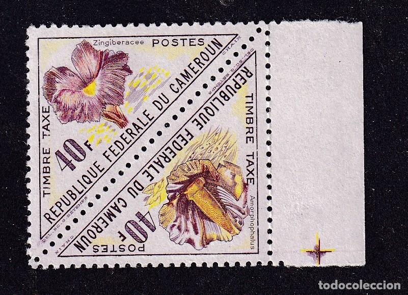 Sellos: CAMEROUN taxe n&deg; 49 et 50 **/* amerphophalus et zingiheracoe