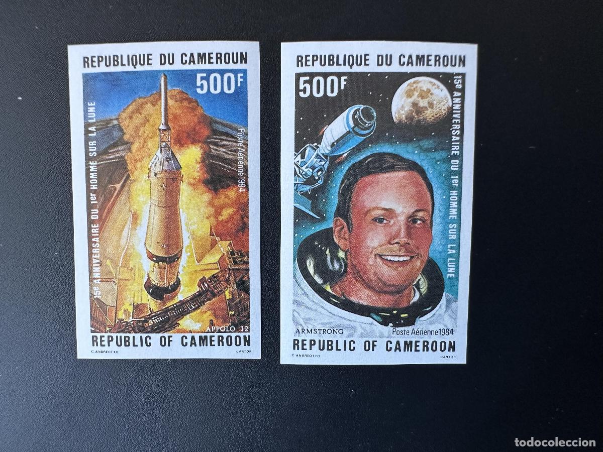 Sellos: Camer&uacute;n 1984 Mi. 1064 - 1065 ND IMPERF Espace Space Raumfahrt Neil Armstrong