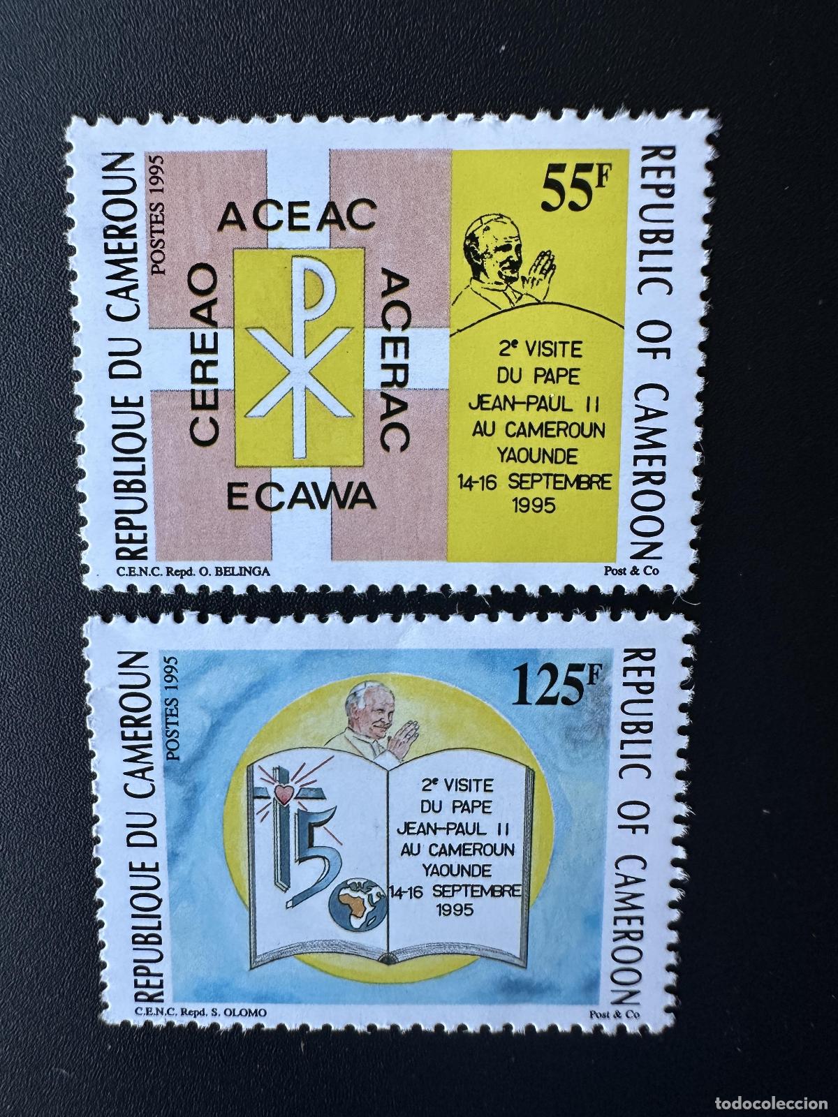 Sellos: Camer&uacute;n 1995 de mayo 1214 a 1215 Papa Juan Pablo II Papst Johannes Paul