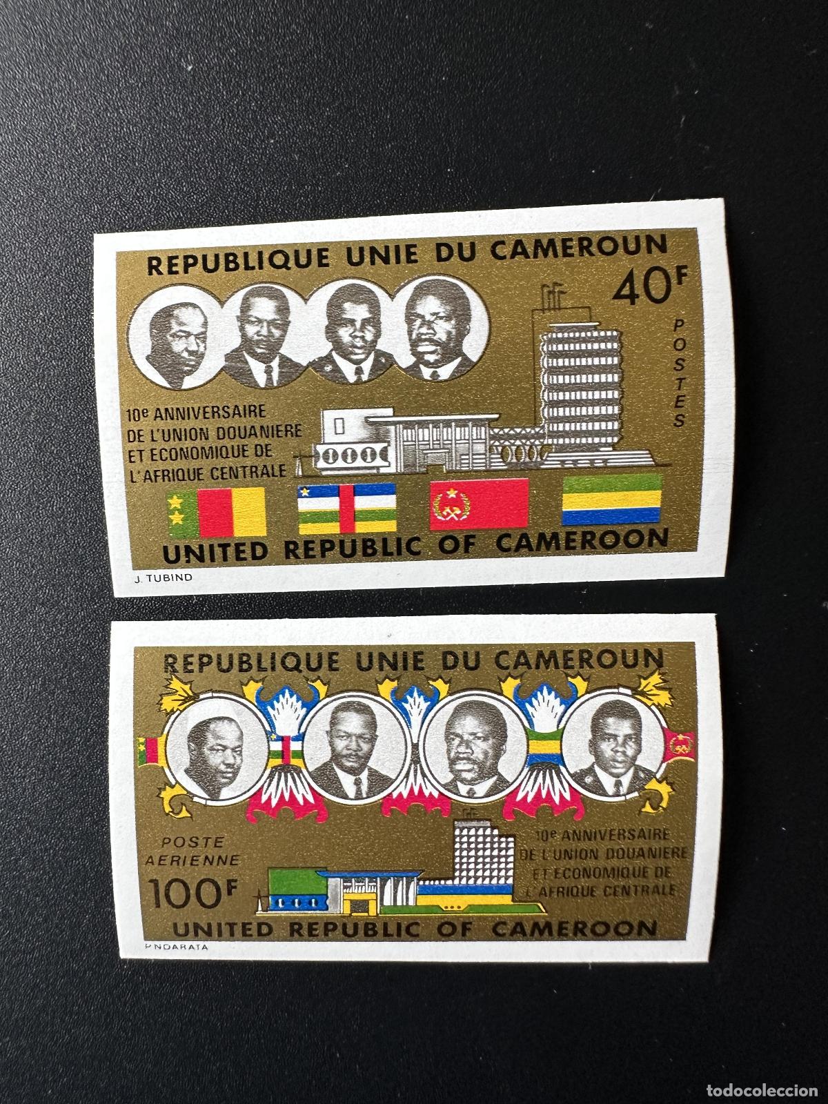 Sellos: Camer&uacute;n 1974 Mi. 786 - 787&deg; aniversario de la UDEAC Aduanas Econom&iacute;a &Aacute;frica