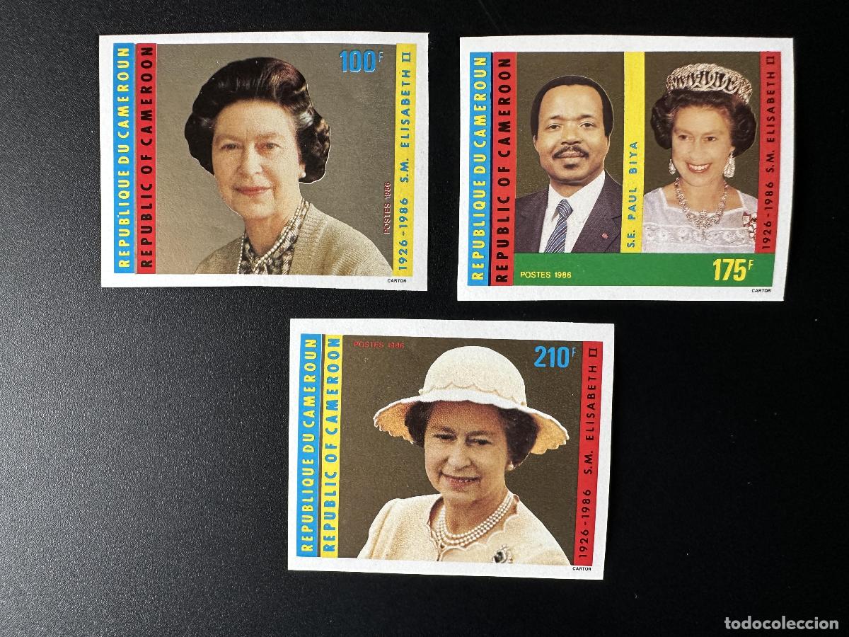 Sellos: Camer&uacute;n 1986 Mi. 1124-1126 ND Visita oficial de la reina Isabel II realeza