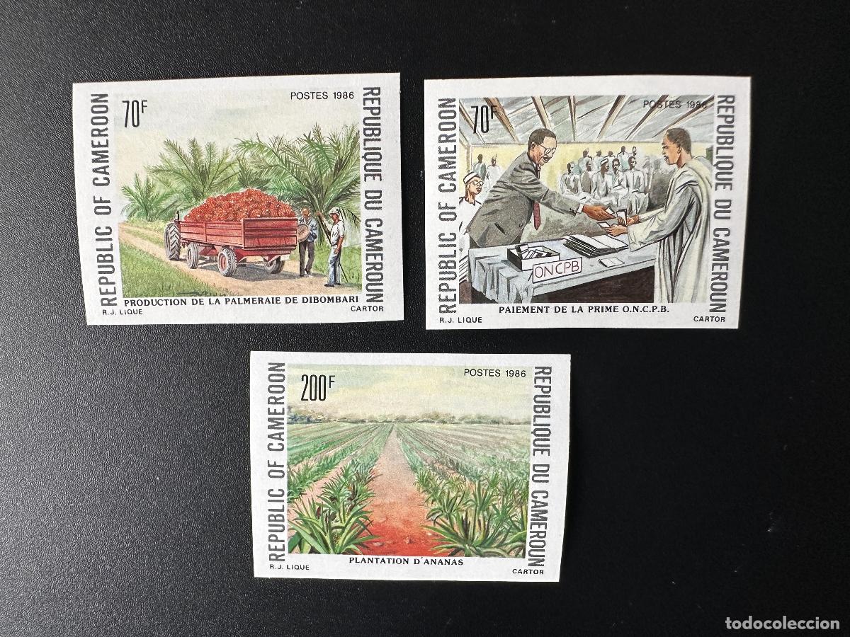 Sellos: Camer&uacute;n 1986 Mi. 1145 - 1147 ND plantaci&oacute;n de palma bananera ONCPB agriculture