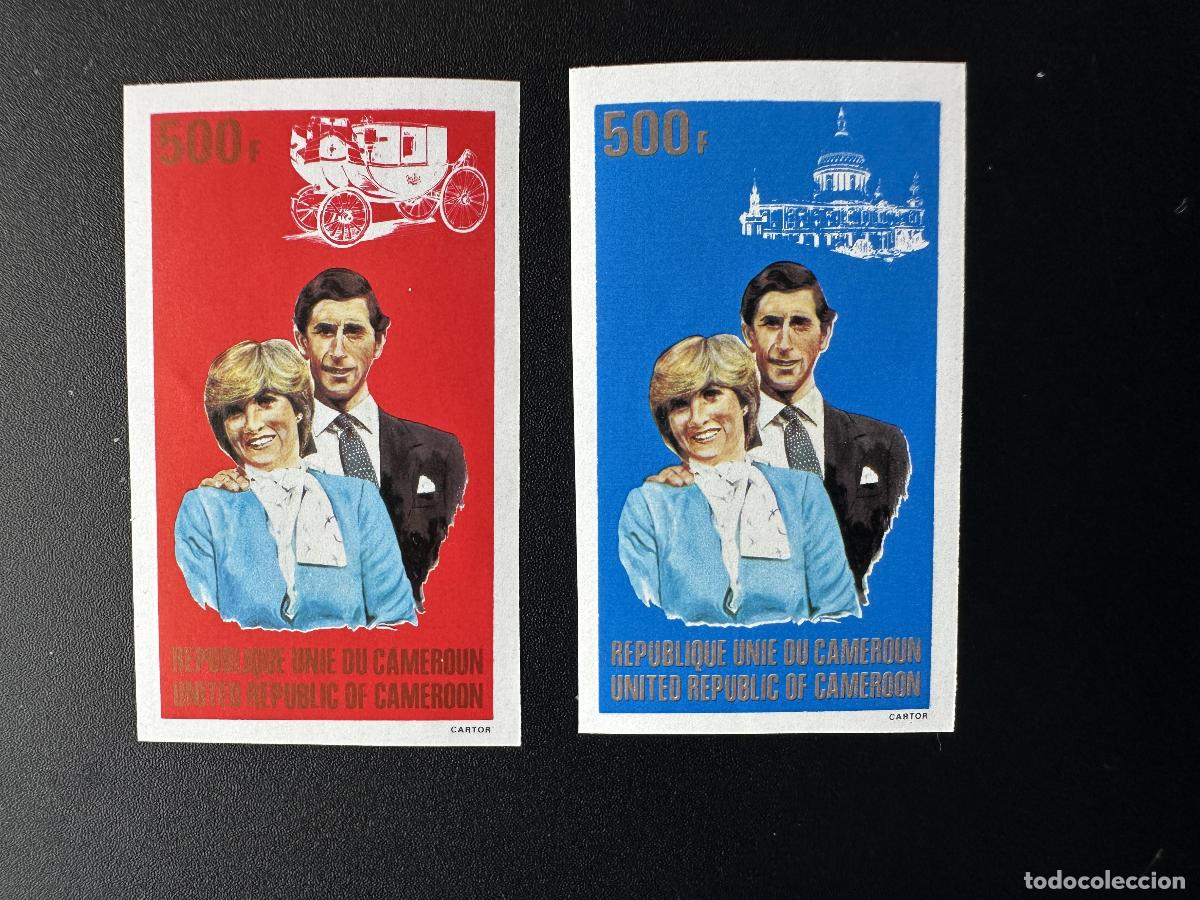 Sellos: Camer&uacute;n 1981 Mi. 954-955 ND Boda Pareja Real Ceremonia Construcci&oacute;n de carruajes