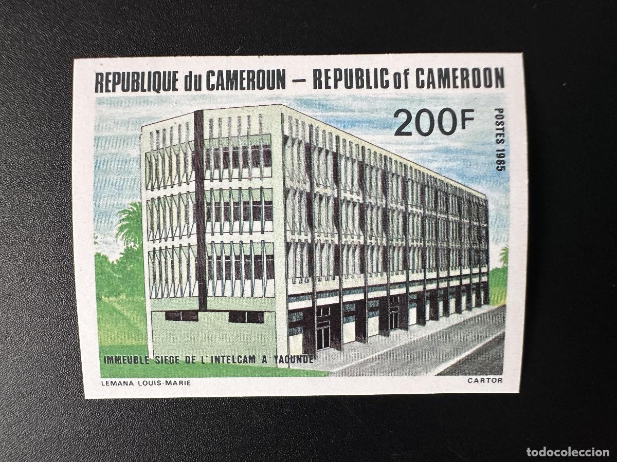 Sellos: Camer&uacute;n 1985 Mi. 1078 ND Architecture Yaund&eacute; Edificio Intelcam - Foto 1