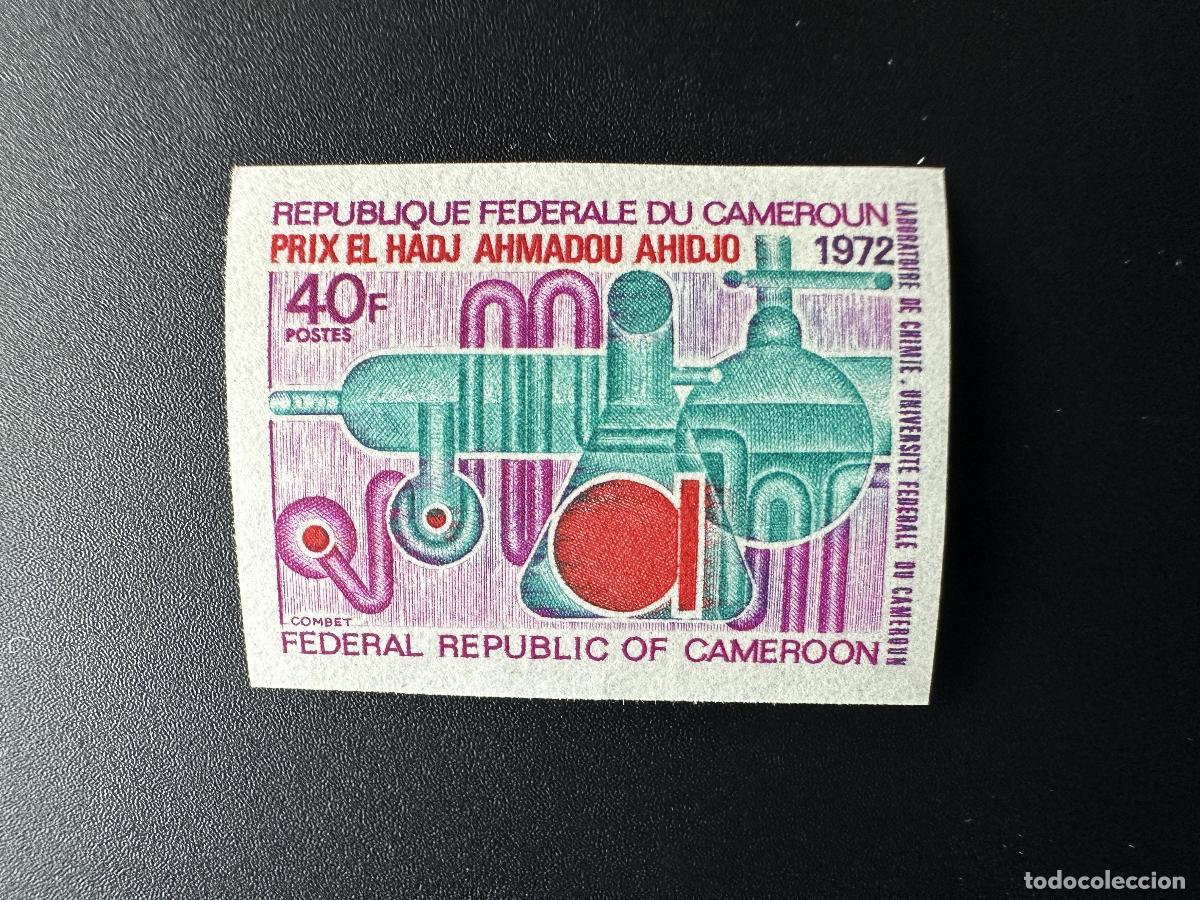 Sellos: Camer&uacute;n 1972 Mi. 697 ND Premio El Hadj Ahmadou Ahidjo Universidad