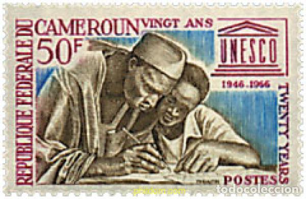 Sellos: 172633 MNH CAMERUN 1966 UNESCO