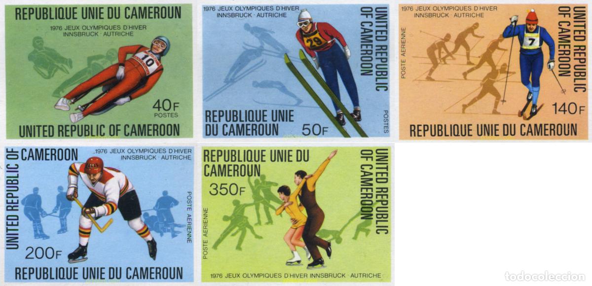 Sellos: 16030 MNH CAMERUN 1977 12 JUEGOS OLIMPICOS INVIERNO INNSBRUCK 1976