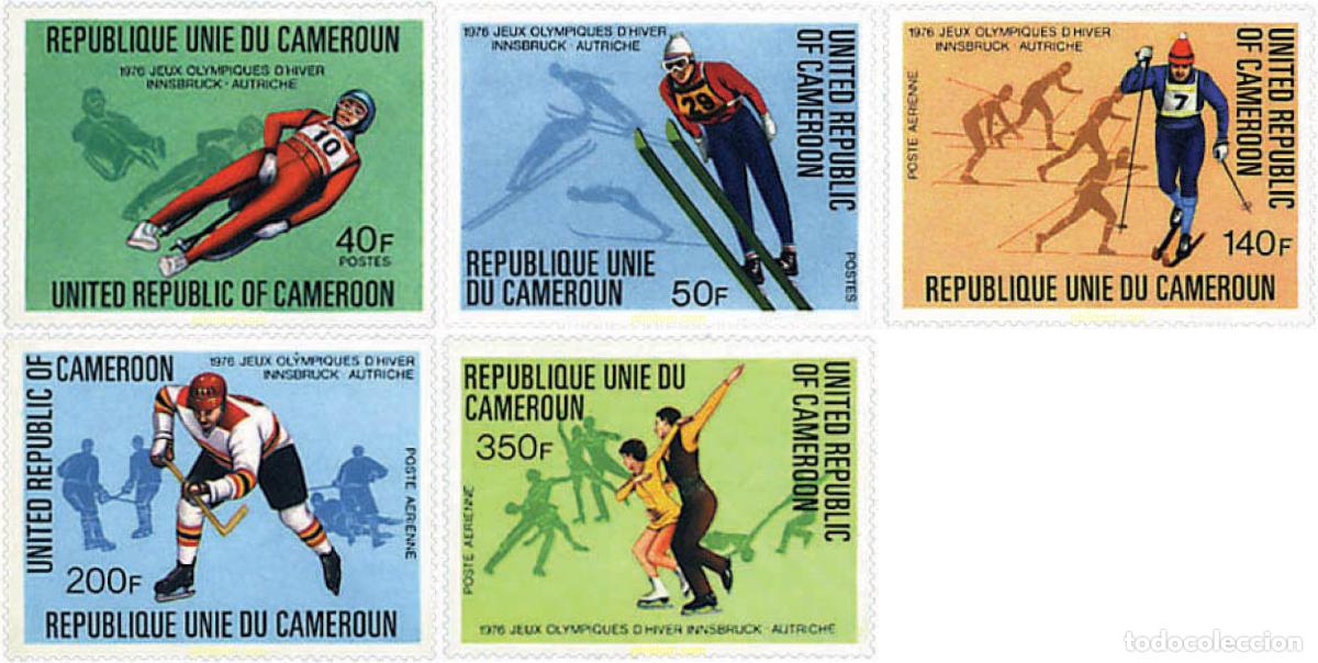 Sellos: 70814 MNH CAMERUN 1977 12 JUEGOS OLIMPICOS INVIERNO INNSBRUCK 1976