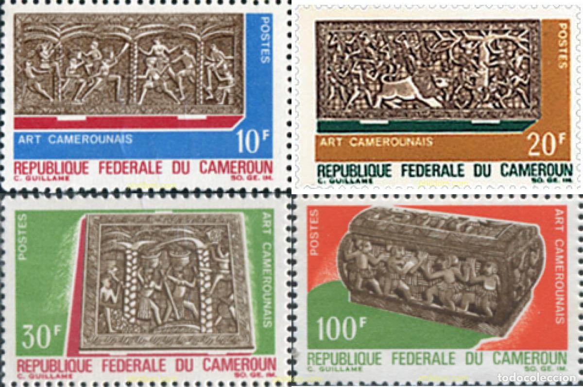 Selos: 68105 MNH CAMERUN 1967 CAZA CON ARCO