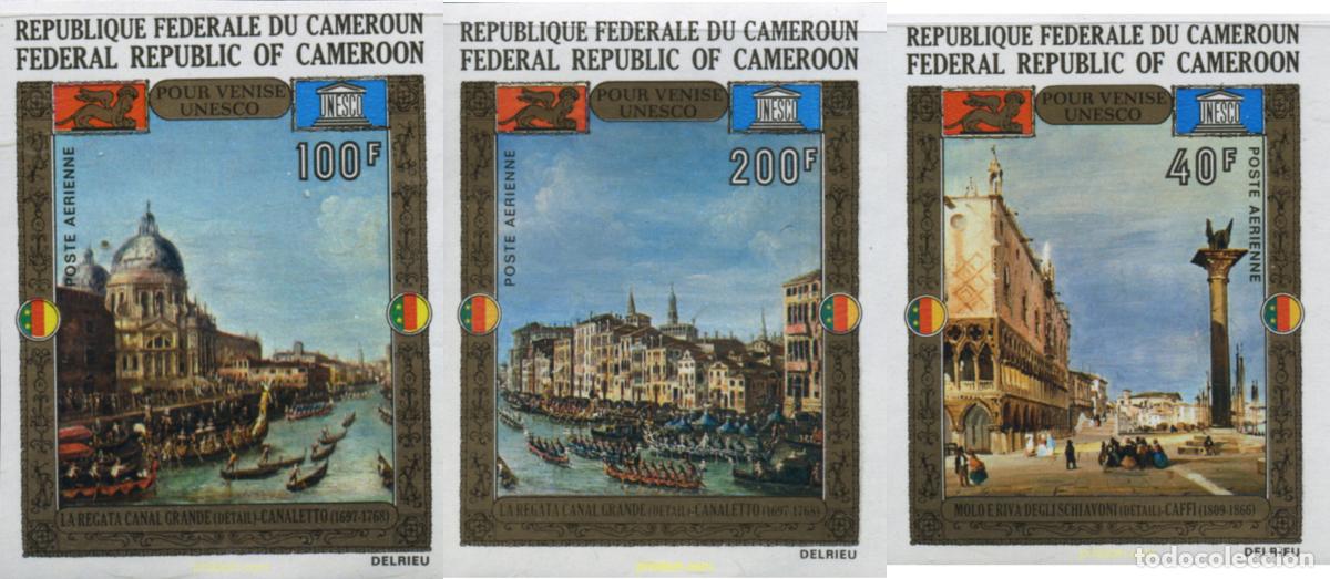 Selos: 104832 MNH CAMERUN 1972 VENECIA. UNESCO