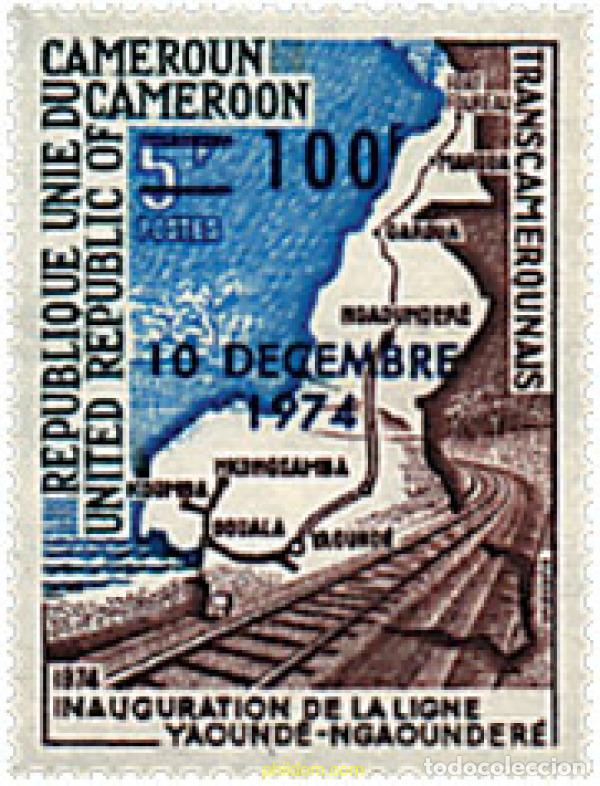 Timbres: 57992 MNH CAMERUN 1974 INAUGURACION DEL FERROCARRIL YAOUNDE-NGAOUNDERE