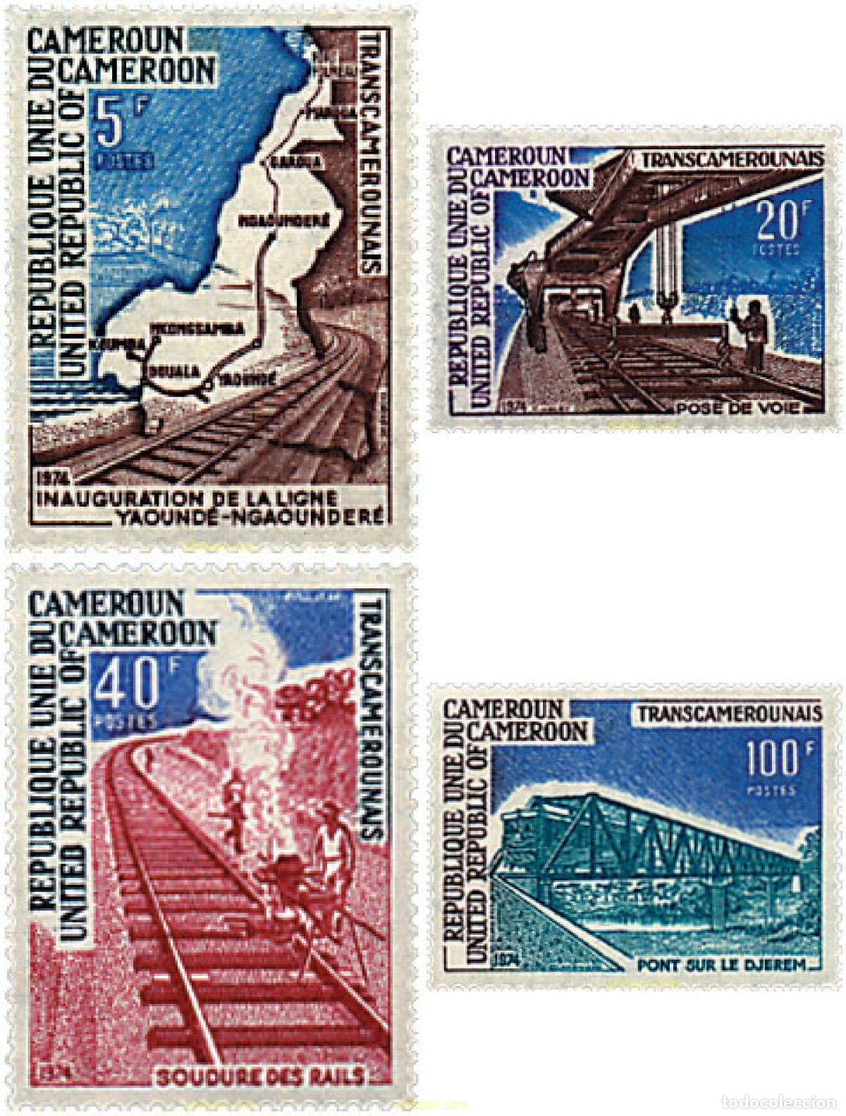 Sellos: 61233 MNH CAMERUN 1974 INAUGURACION DE LA LINEA YAOUNDE-NGAOUNDERE