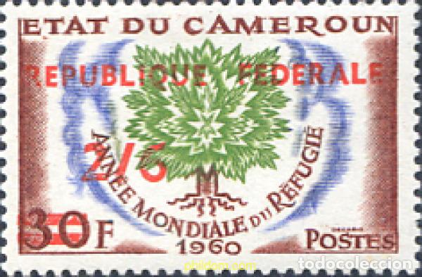 Sellos: 372703 MNH CAMERUN 1961 REUNIFICACION
