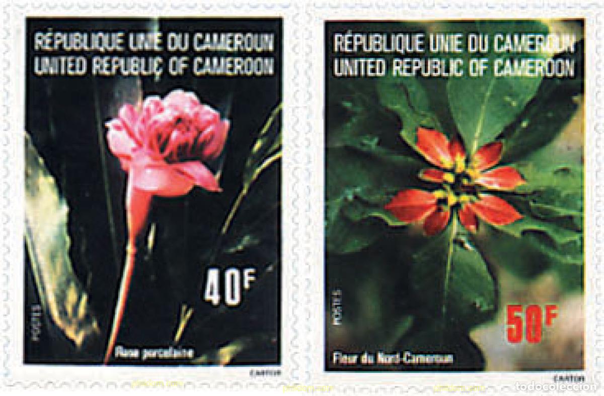 Sellos: 231967 MNH CAMERUN 1976 FLORES