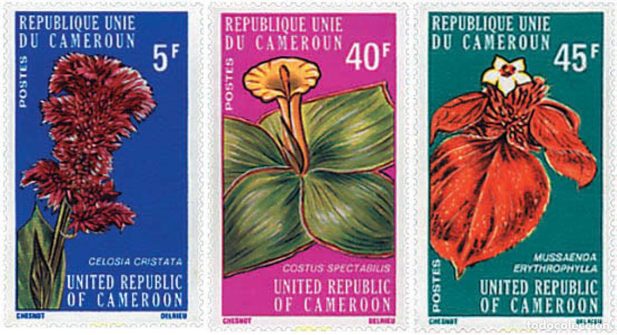 Sellos: 82200 MNH CAMERUN 1975 FLORES