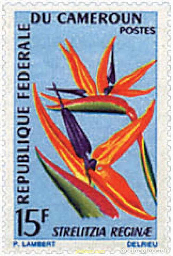 Sellos: 343298 MNH CAMERUN 1967 FLORES