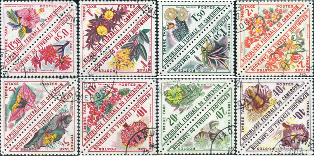 Sellos: 339264 USED CAMERUN 1963 FLORES