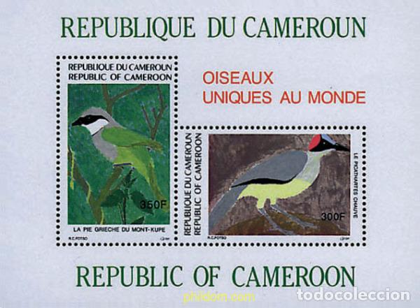 Sellos: 32763 MNH CAMERUN 1991 AVES