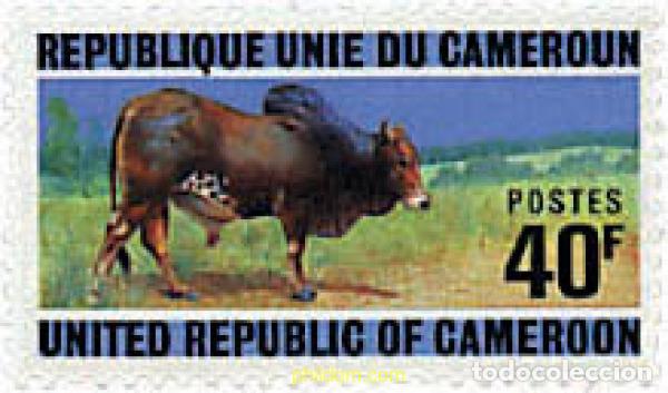 Stamps: 207003 MNH CAMERUN 1974 FAUNA DEL NORTE DE CAMERUN