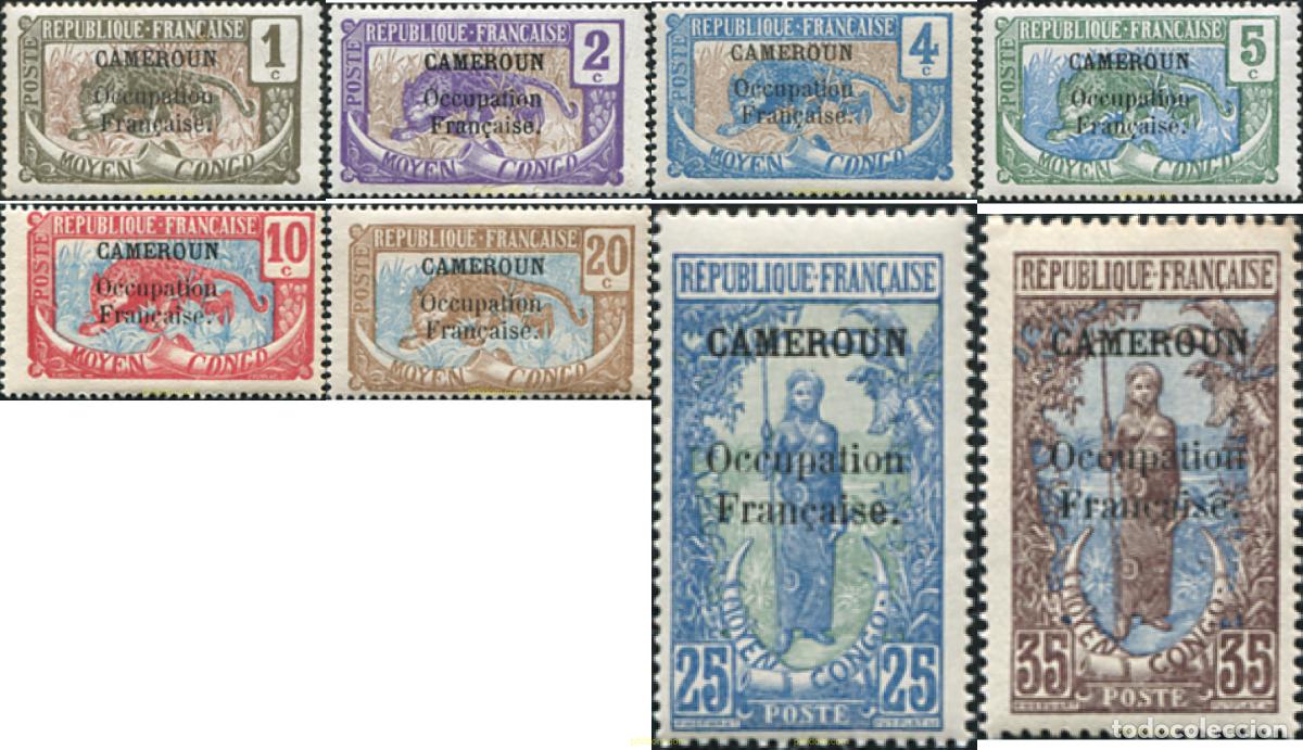 Sellos: 667882 MNH CAMERUN 1916 SERIE BASICA
