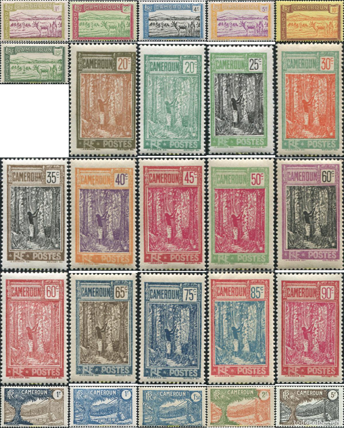 Sellos: 667907 MNH CAMERUN 1925 SERIE BASICA