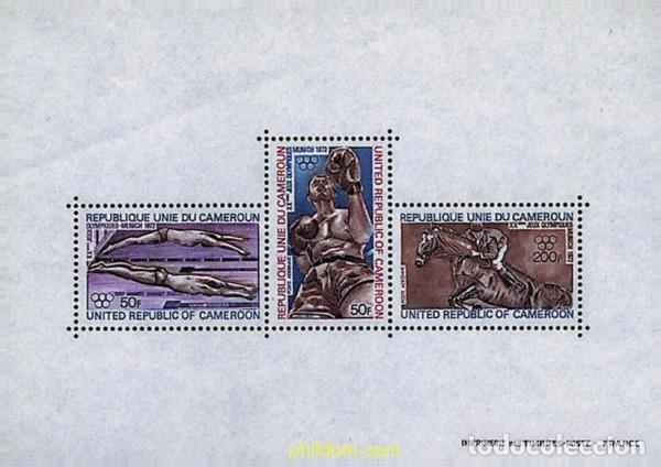 Sellos: 54639 MNH CAMERUN 1972 20 JUEGOS OLIMPICOS VERANO MUNICH 1972