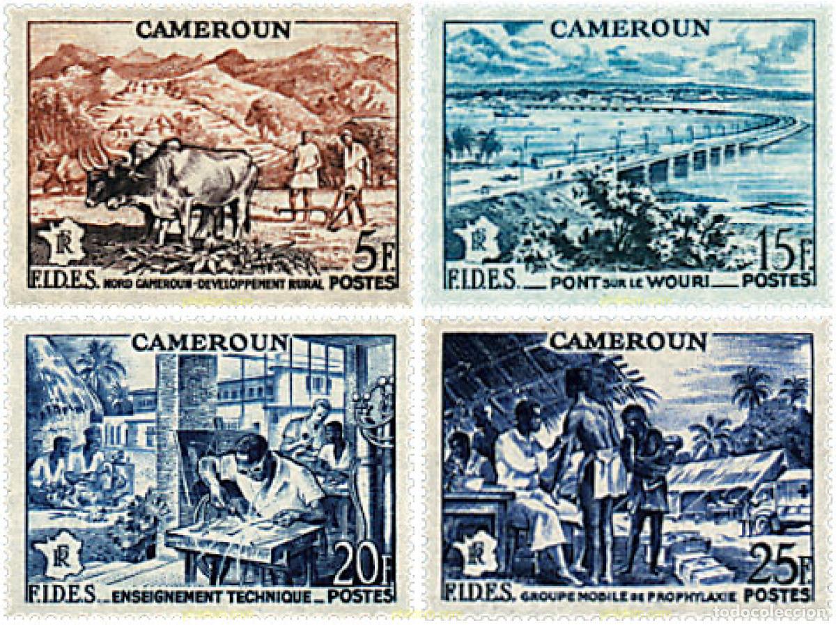 Sellos: 57985 MNH CAMERUN 1956 FONDOS DE INVERSION PARA EL DESARROLLO ECONOMICO Y SOCIAL