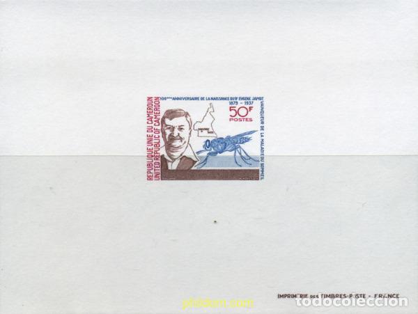 Sellos: 194728 MNH CAMERUN 1979 INSECTOS