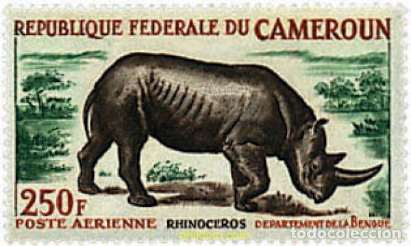 Sellos: 29716 MNH CAMERUN 1964 SERIE BASICA