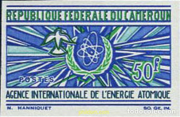 Sellos: 674855 MNH CAMERUN 1967 AGENCIAS DE LA ONU