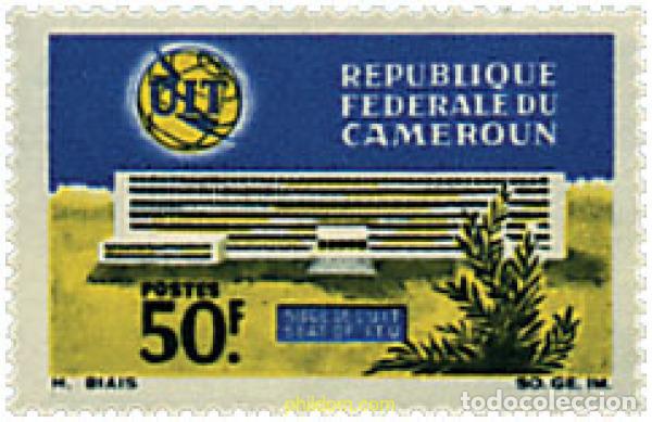 Sellos: 197153 MNH CAMERUN 1966 CENTENARIO DE LA UNION INTERNACIONAL DE LAS TELECOMUNICACIONES